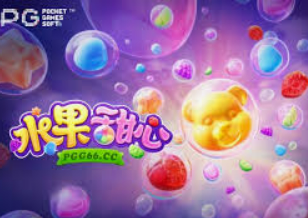 金沙集团app手机版